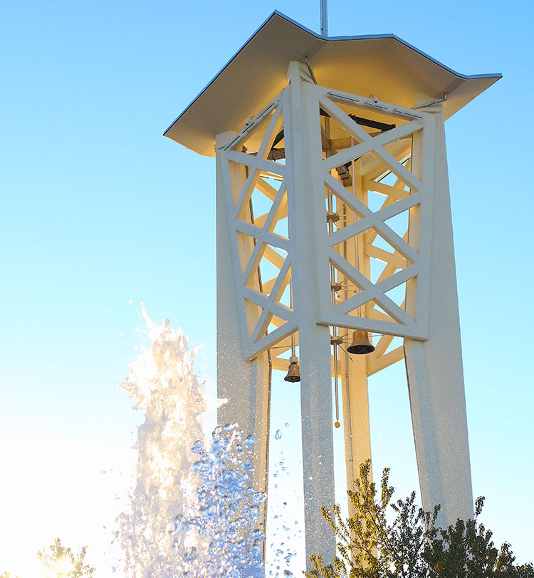 Shot of fountain and Tower on Logan's campus.