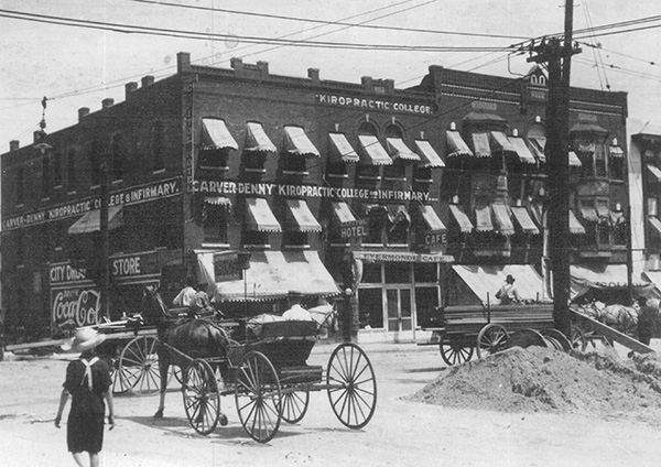 Photo of Carver 脊椎按摩学院 of Oklahoma City.