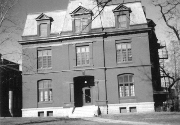 Photo of Missouri Chiropractic College.