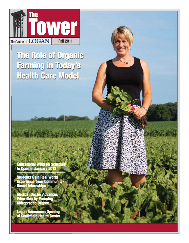 2011年秋季 Tower Cover