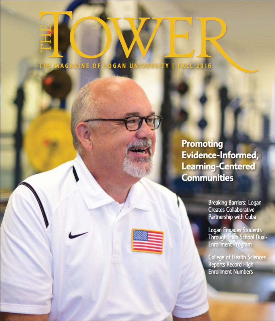 2016年秋季 Tower Cover