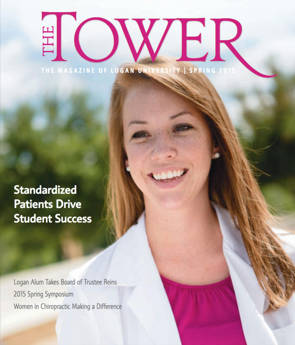 2015年春季 Tower Cover