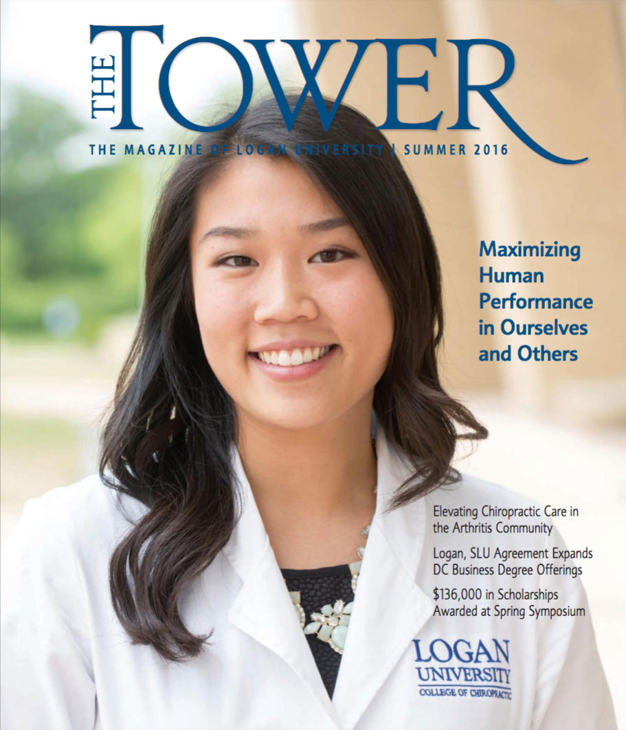 2016年夏天 Tower Cover