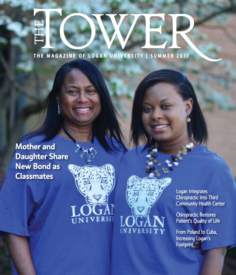 2017年夏天 Tower Cover