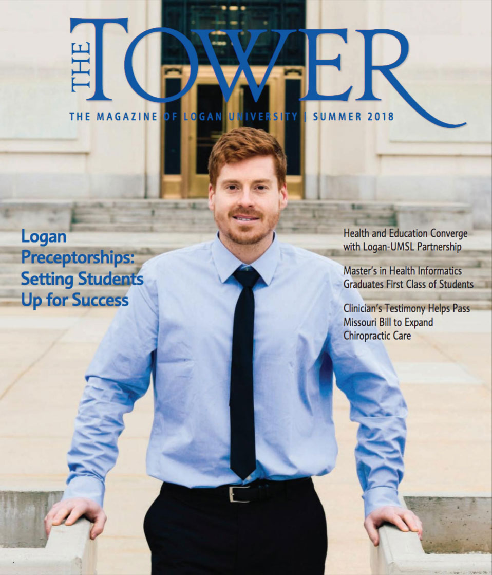 2018年夏天 Tower Cover